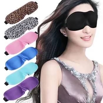 

Lightweight Sleeping Relaxing Seamless 3D Shading Random Color Smooth Eye