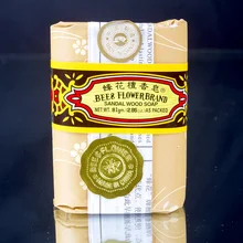 Пчелиный цветок сандалового дерева мыло для ванной мыльница 125г за шт Старый Китай Шанхайский бренд