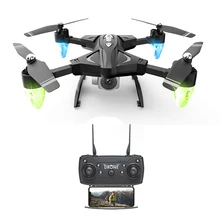 Best Offers ommur F69 Professional PRO Drone long Fly time 2.4GHz WIFI HD Wide angle 1080P camera Intelligent Control Face Recognize photo Best Offers ommur F69 Professional PRO Drone long Fly time 2.4GHz WIFI HD Wide angle 1080P camera Intelligent Control Face Recognize photo