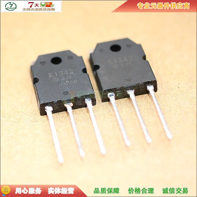 5 шт./2SK1342 K1342 TO-3P 900V 8A