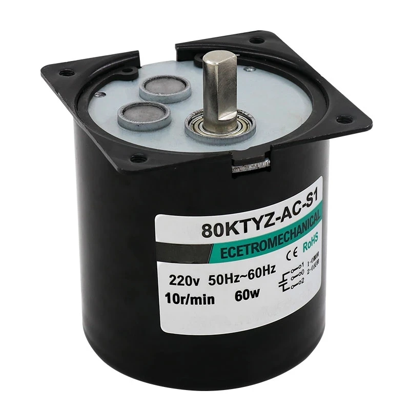 금속 220 DIIY 엔진 감속기, 60W 동기 모터, 80KTYZ 기어 AC 220V, 높은 토크, 137KG.CM, 5 rpm, 10rpm, 15 rpm, 20 rpm, 30 rpm, 50 rpm, 60 