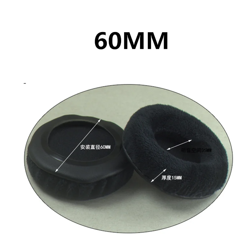 60MM Запасные части, амбушюры для наушников Sennheiser для razer, 60 мм-120 мм, 90 мм, наушники из бархатной ткани, подходят для многих наушников - Цвет: 60MM