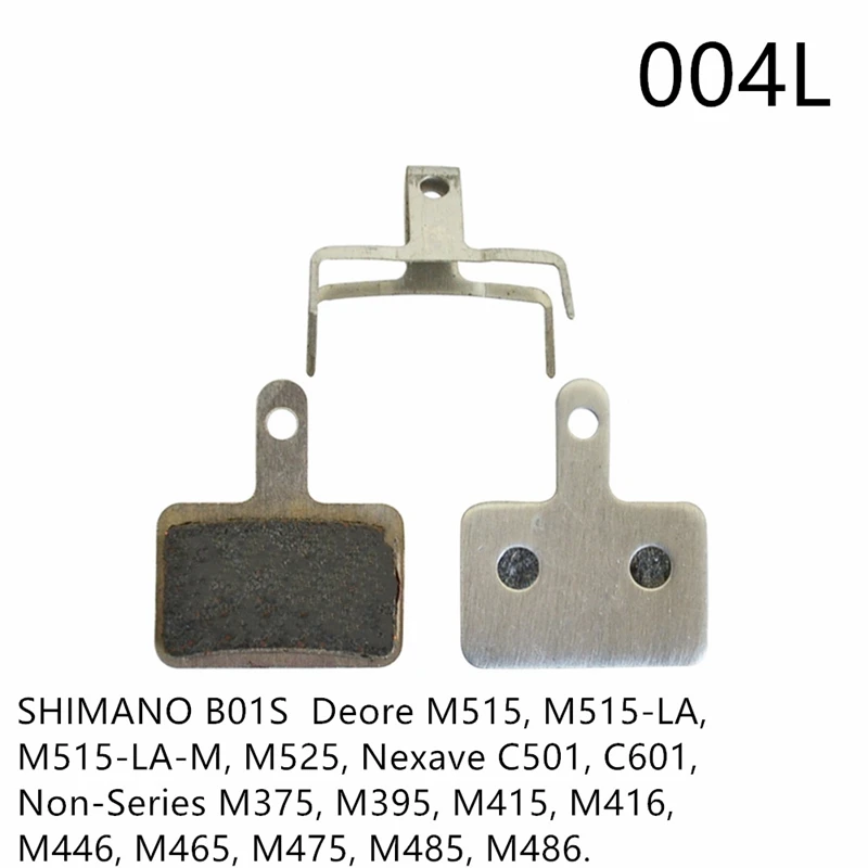 2 пары тормозные колодки для Shimano B01S M515 La M M525 Nexave C501 C601Non Series M375 M395 M415|Велосипедный