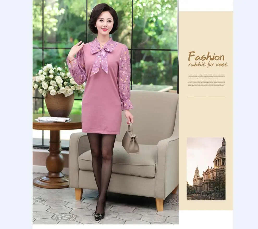 QQ截图20190905142352