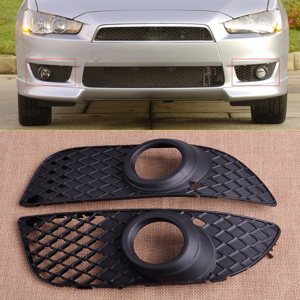 8321A263/8321A264 Left+Right Side 1 Pair Car Fog Light Grille Cover Replacement for Mitsubishi Lancer 08-13