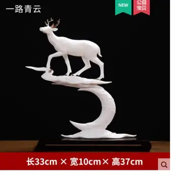 

living room Ceramic deer furniture living room TV cabinet wine cabinet office desktop decoration/all the way