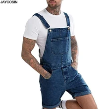 KLV,, мужские джинсовые комбинезоны, рваные джинсы, комбинезон, мужские повседневные джинсы, комбинезоны, штаны, потертые джинсовые комбинезоны, хит 9807