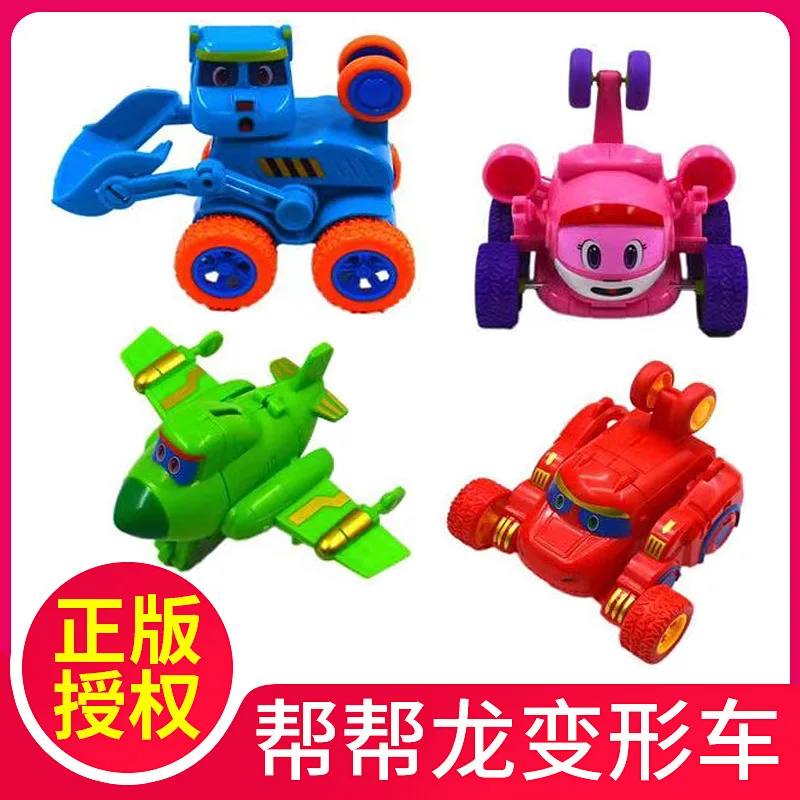 

Genuine Help Dragon Rapid Coaster Transformer Toy Car wei si Music Pong Tom Rescue Set Children Birthday Gift