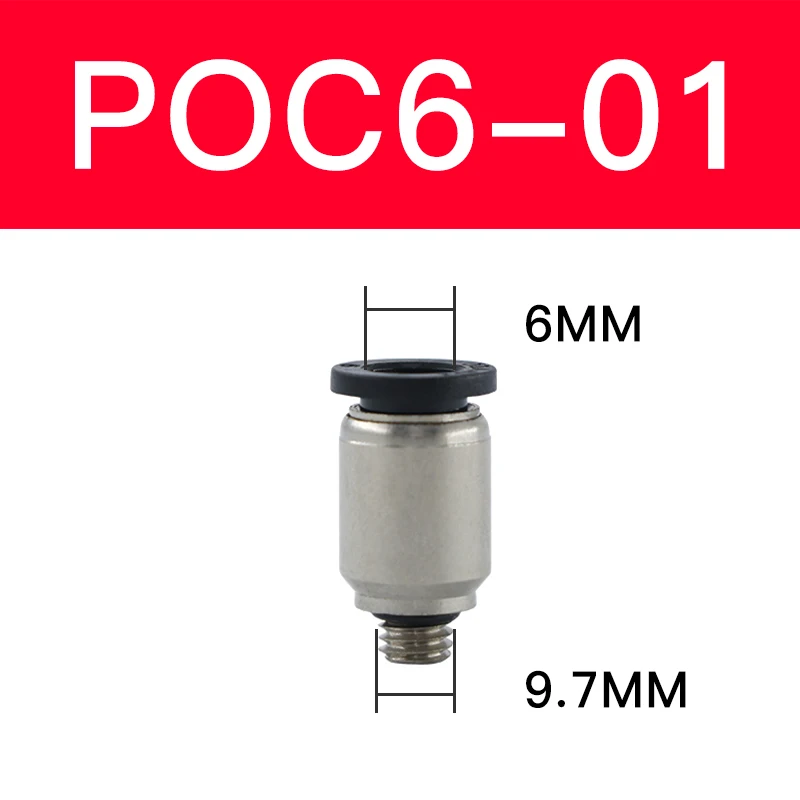 1 шт. высокое качество мини Тип фитинги POC 4 мм 6 мм, M3 M5 1/" bsp пневматические микро разъемы цилиндрический шестигранный разъем - Цвет: POC6-01