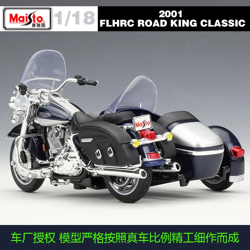 1:18 1958 FLH DUO GLIDE металлическая Литая модель мотоцикла коллекционные вещи