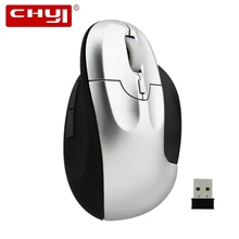CHYI Беспроводной игровой Мышь Перезаряжаемые вертикальный Мышь 2,4G оптическая Благодаря эргономичному дизайну мышь 800/1200/1600 Точек на дюйм мыши для ноутбука