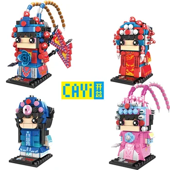 

Brickheadz Peking Opera Three Kingdoms Era Chinese Classic Figures Brick Headz Gift Building Blocks Collection Toys 10030-10033