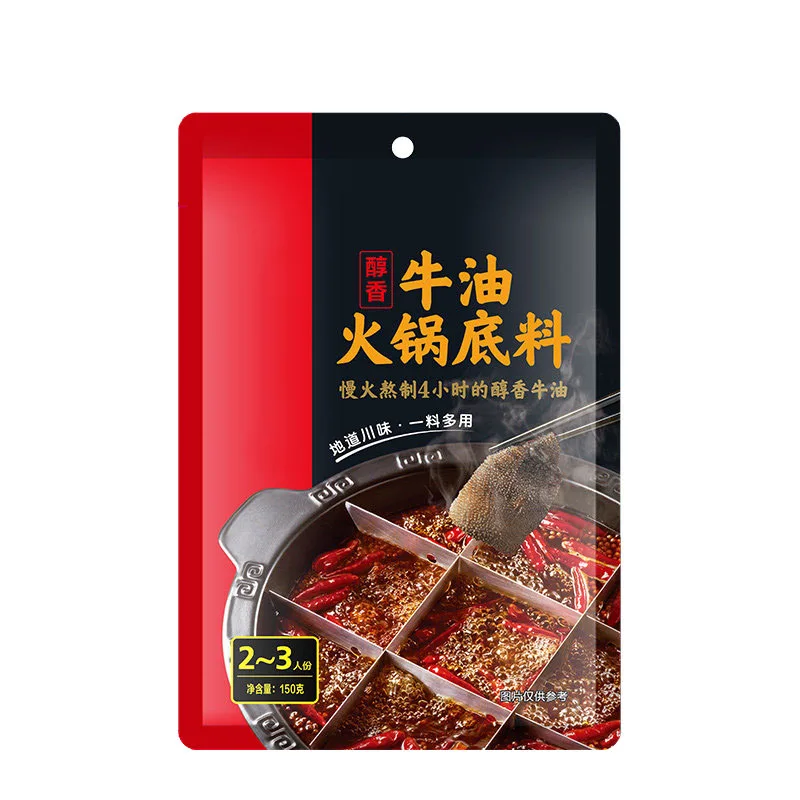 Multiple flavors Hot pot base Chongqing spicy Sichuan butter hot seasoning household soup stew fragrant tomato | Красота и здоровье