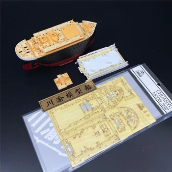 

For Suyata Titanic Ship Model Upgrade Wooden Deck DIY Model Ship Assembly Kits