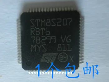 

Free shipping STM8S207R8T6 QFP64 64KB STM8S207MBT6B STM8S207RBT6