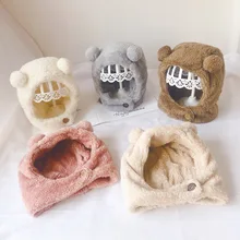 Корейская детская зимняя теплая шапка с защитой ушей для детей 1-3 лет, Детская кепка с рисунком, Детская плюшевая шапка с ушками