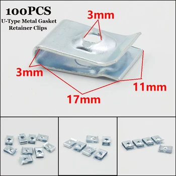 

Set Gasket Clips Kit Fixed Screw Bumper Auto Door Panel Fastener U Type Metal Silver 100Pcs