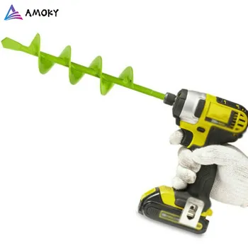 

AMKOY New Garden Auger Spiral Drill Bit Hand Drill Electric Drill Ground Bit Irrigating Planting Auger Drill Bit Digs Hole Tool