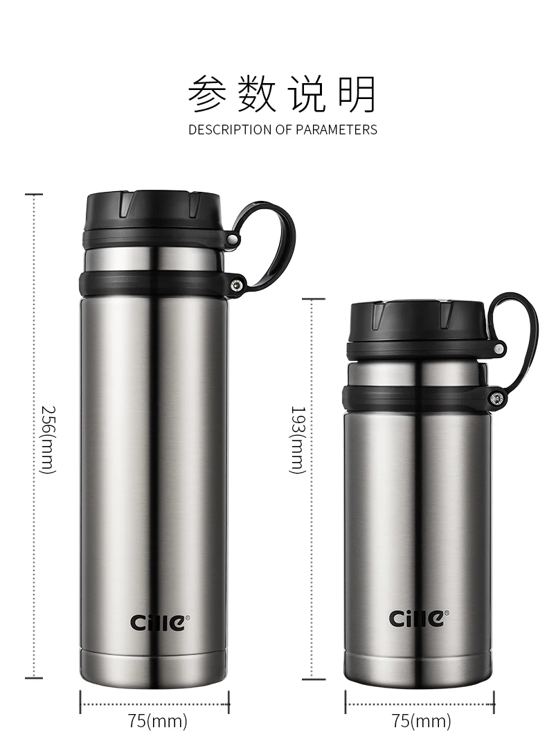 Cille 316 Stainless Steel Travel Coffee Tea Pot Mug - 520Ml 10 Cille 316 Stainless Steel Travel Coffee Tea Pot Mug - 520Ml