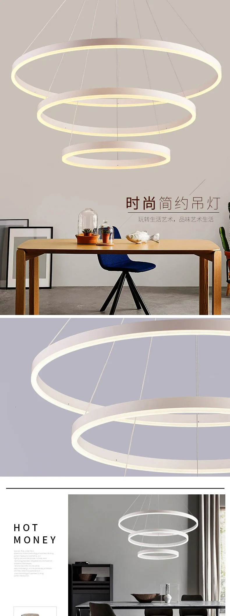 led-tmall_01