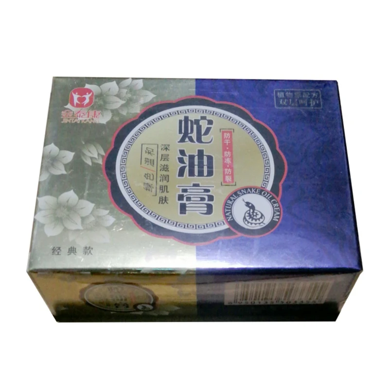 

Natural Snake Oil Hand Care Cream Anti Bacteria Anti Cracking Anti Freeze Skin Care Lasting Moisturizing Whitening Hand Care