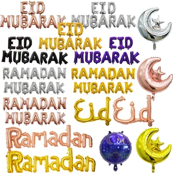 

Eid Mubarak Decor Balloons Ramadan Kareem New Year Islamic Muslim Decoration Letter Banner