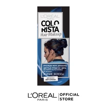 L'Oreal Paris Красящее желе для волос цвета брюнет Colorista Hair Make Up, оттенок Синие Волосы