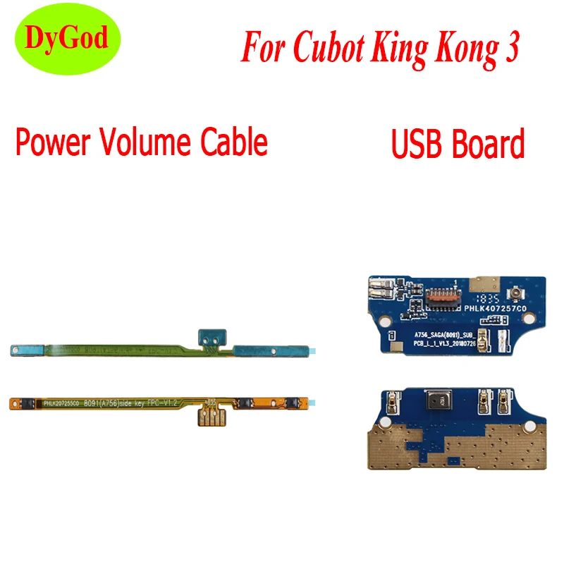Гибкий кабель USB для Cubot King Kong 3 аксессуары телефона | Мобильные телефоны и