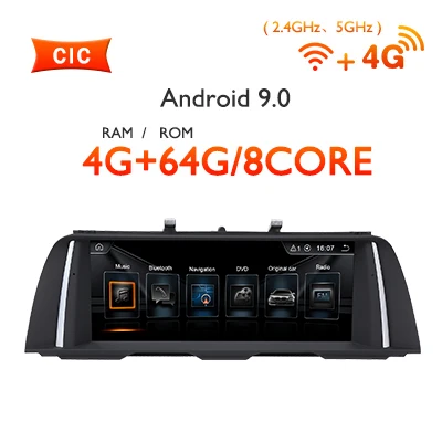 8," ips 4G 64G Android 9,0/7,1 авто радио gps для BMW 5 серии 520i F10 F11 2010- CIC NBT система навигации без DVD плеера - Цвет: 4G 64G 9.0 CIC