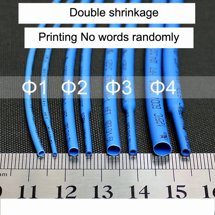 shrinkable tube (1)