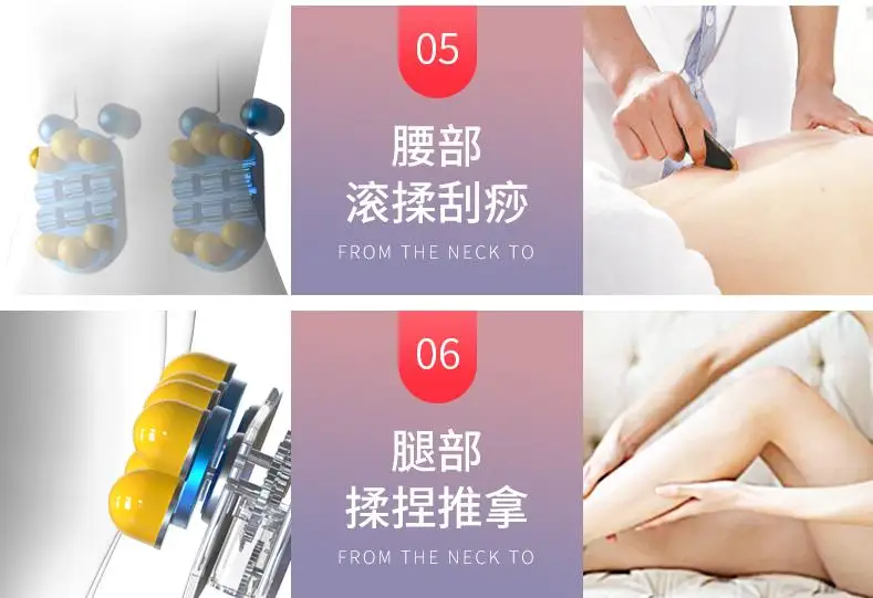 360截图20200104234755110