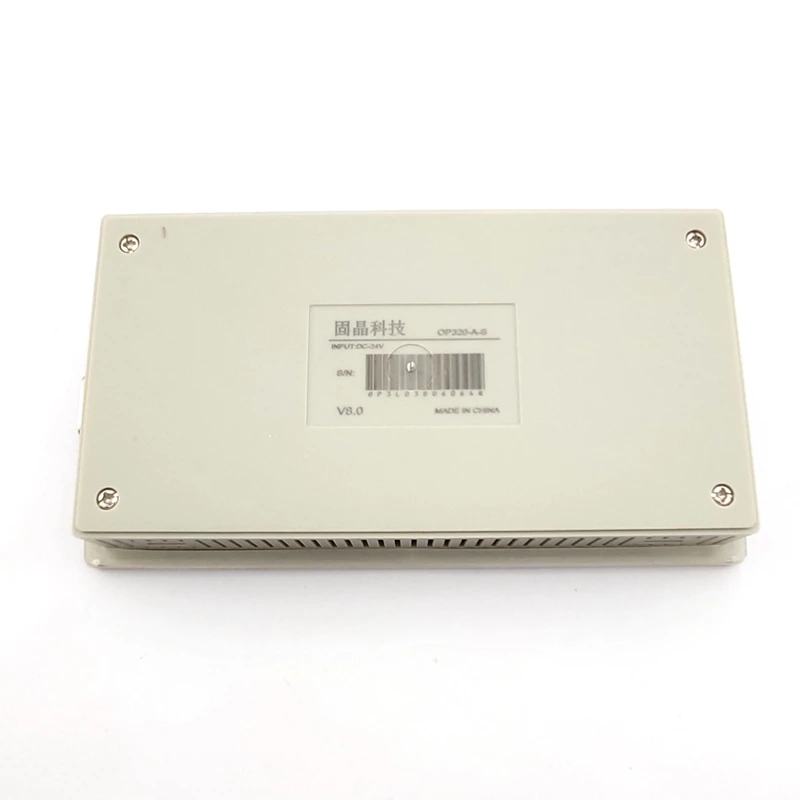 tela de exibicao texto drive v80 05