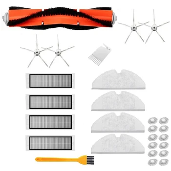 

Main Brush White Side Brush HEPA Filter for Xiaomi Roborock S6 S5 MAX S60 S65 S5 S50 S55 E25 E35 Vacuum Accessories