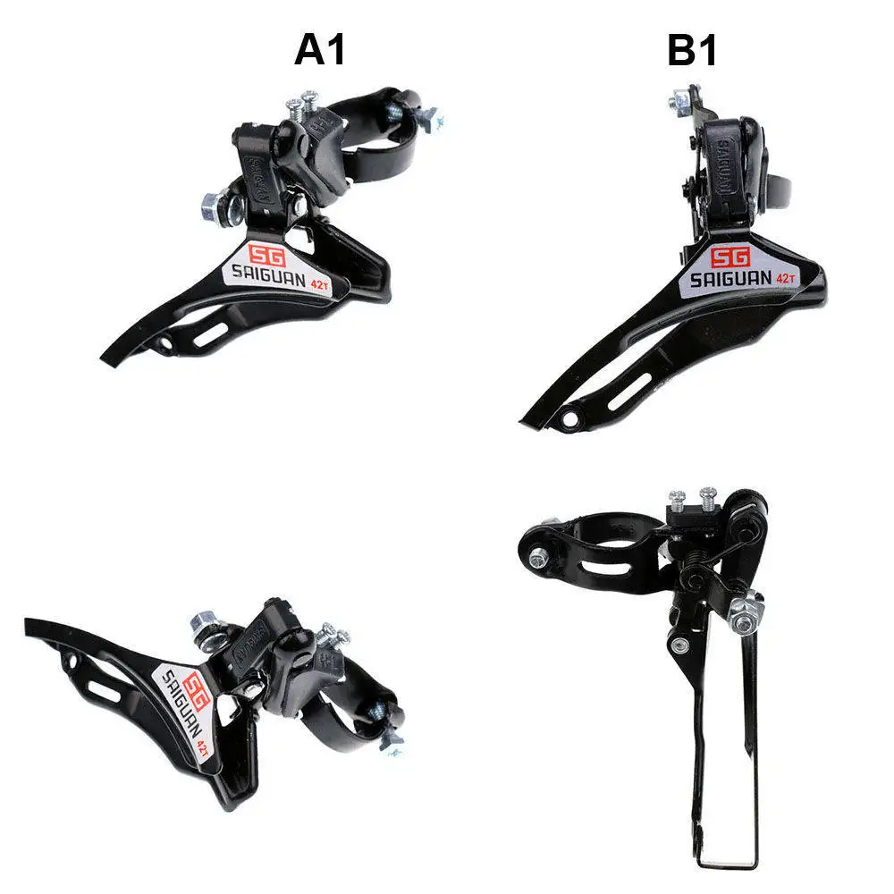 Mountain Bike Front Derailleur Pull 