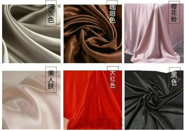 Шелковые ткани для домашнего текстиля, постельные принадлежности, ткань шириной 3 метра, чистый шелк, сатин, шармез, 19 мельница, одноцветные, высокое качество