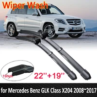 Gạt mưa Mercedes Benz GLK Class 280 300 350 200 220 320 X204 CDI 4Matic