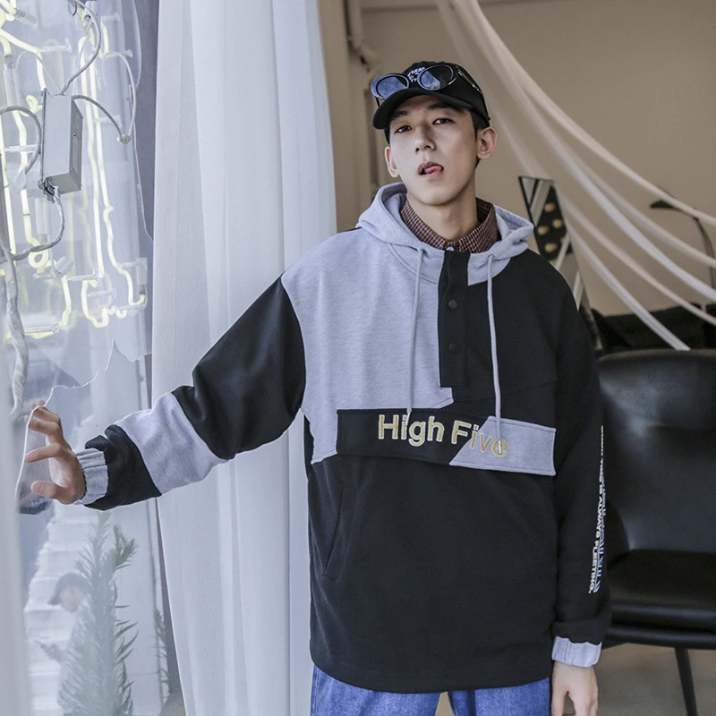 

UYUK 2019 Autumn Color Matching Printing Embroidery Wild Trend Lazy Street Loose Casual Hooded Men's Hoodies Hip Masculino