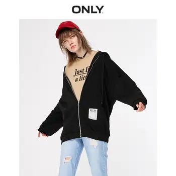 

ONLY Women's Loose Fit Hoodie |11919R507