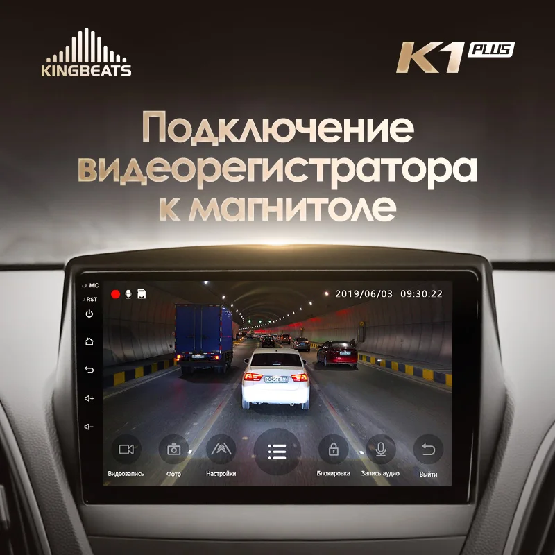 KingBeats штатное головное устройство for Hyundai Tucson 2 LM IX35 2009- GPS Android 8.1 автомагнитола на андроид магнитола для Хендай Туксон 2 LM автомобильная мультимедиа Octa Core 8 core*1.8G DDR4 2G ROM 32G RAM