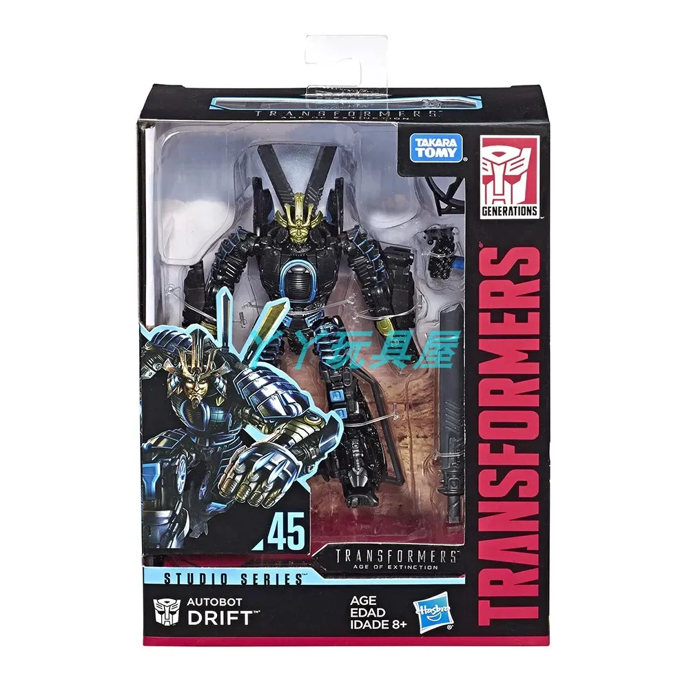 

Transformation Studio Series Movie 10th Anniversary SS45 Class D drift 4 helicopter 3C Genuine PVC Action Figure Kits Toys