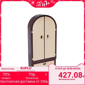 

Wardrobe closet "Collection»