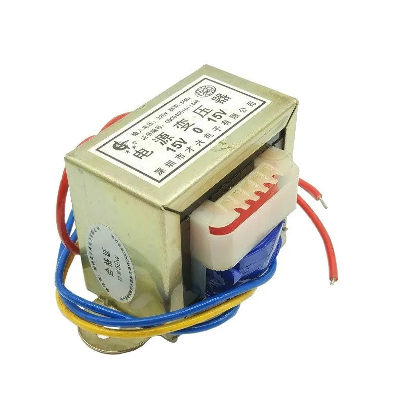 Multi-Wattage Power Transformer with Versatile AC Input and Output Options