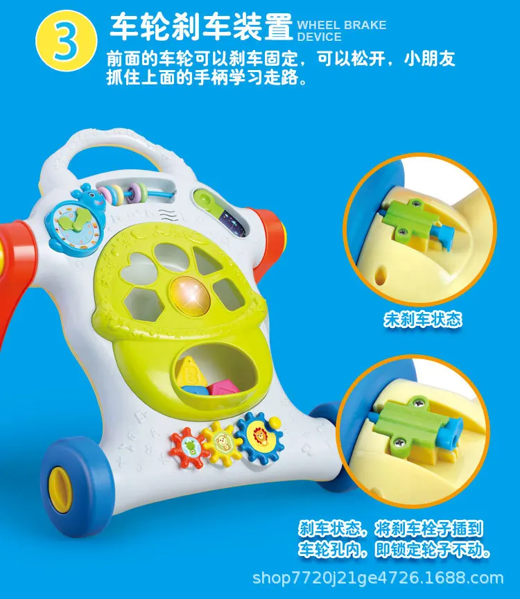 DIGO Baby Walker Cart многофункциональная анти-падающая игрушка для детей 6-7-18 месяцев 1 год