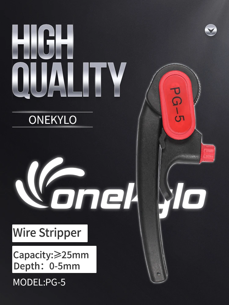 Большой кабель провода зачистки нож Регулируемая резиновая ручка Емкость более 25 мм кабель зачистки изоляции зачистки ПВХ