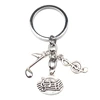 New Music Teacher Keychain Music Key Ring Pianist Gift Music Microphone Notes Handmade Guitar Jewelry Do Your Favorite Souvenirs ► Photo 2/4