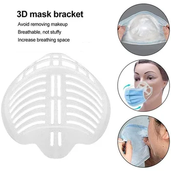 

5/10Pcs 3D Face Mask Support Stand Soft Silicone Facial Fixator Comfortable To Breathe Washable And Reusable Bracket