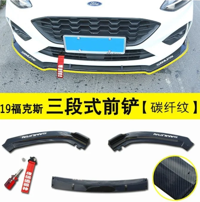 4 2019 Focus Для Ford Focus- специальная Передняя Лопата передняя губа окруженная декоративным противоударным передним бампером - Цвет: 4 2019 Focus