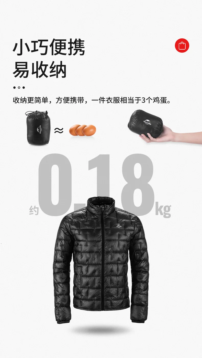 Naturehike 10D нейлон Сверхлегкий Открытый пуховик пальто 1000FP Мужчины Женщины Осень Зима Открытый холодный ветер защита сохраняет тепло