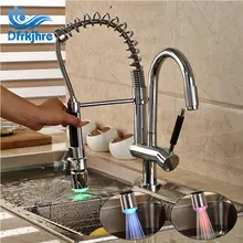 Смеситель для кухонной раковины, хромированный, с одной ручкой, 2 поворотных носика, портативный опрыскиватель, головка с кронштейном, смеситель