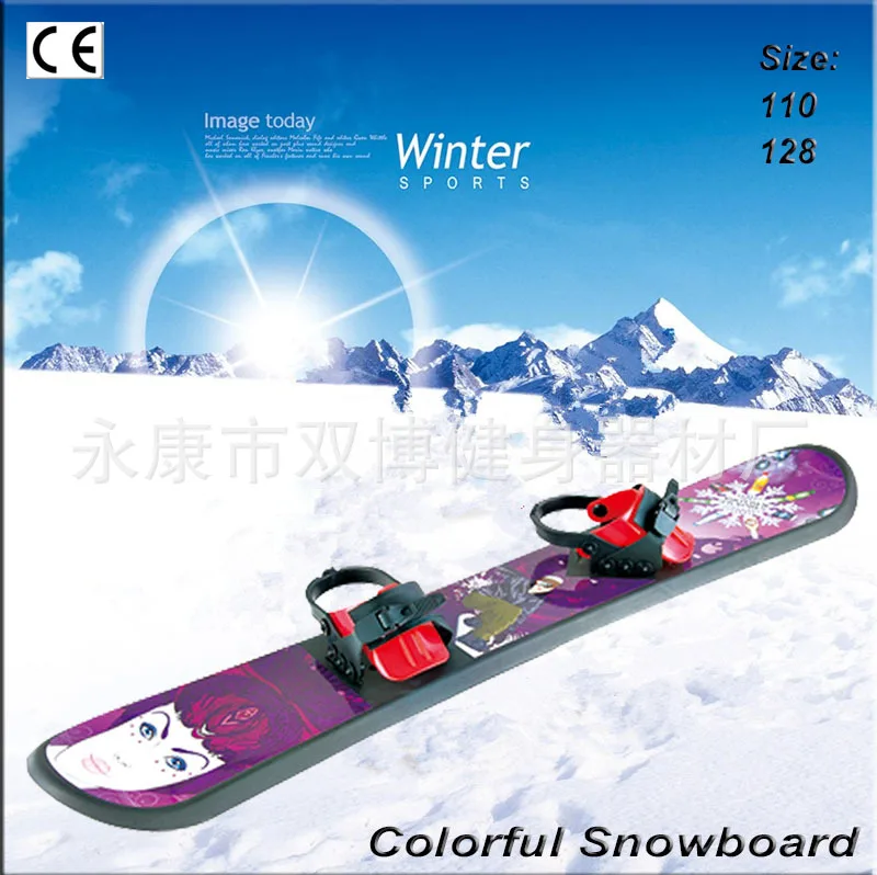 Горячая Распродажа 2020 многофункциональные лыжи с одной рамкой для детей